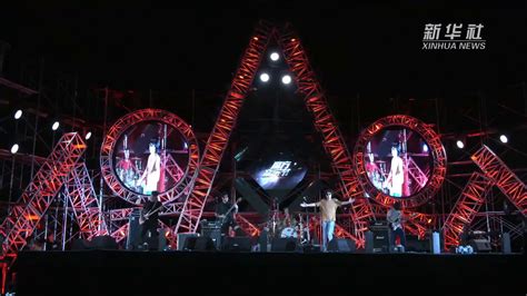 河北迁安：音乐节点燃暑期“夜经济”_凤凰网视频_凤凰网