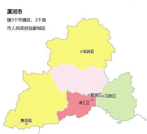 2020年漯河市生产总值（GDP）及人口情况分析：地区生产总值1573.9亿元，常住常住人口236.75万人_智研咨询