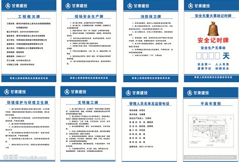 七图图片