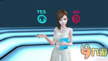 国产VR《撩妹日记》曝光 VR恋爱的正确打开方式_九游手机游戏