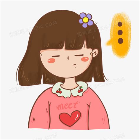 无语表情图片