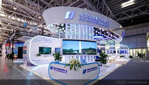 第三届数字中国建设峰会在福州闭幕 -原创新闻 - 东南网