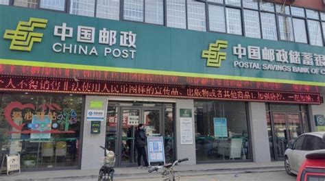 广东邮政总经理陈洪涛曾是安徽邮政一把手 获“全国劳模”称号 - 运营商世界网