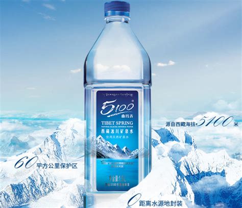 太子山冰泉矿泉水品牌策划设计_深蓝现代品牌智造-站酷ZCOOL
