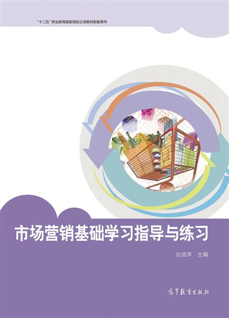 上海大学国家语言文字推广基地举行语言文字项目结项会-上海大学新闻网