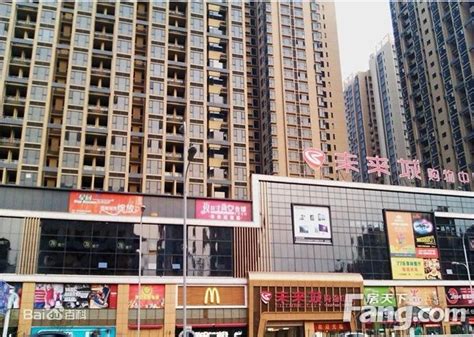 武汉未来城怎么样 未来区域发展和房价走势如何？-武汉房天下