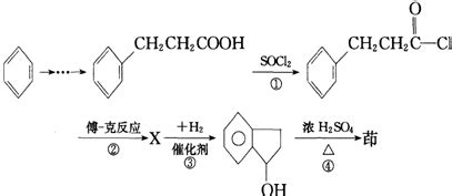 能证明SO2是酸性氧化物的是( )A．酸性KMnO4溶液中通入SO2气体后紫红色消失B．滴有酚酞的NaOH溶液中通入SO2气体后红色消失C ...