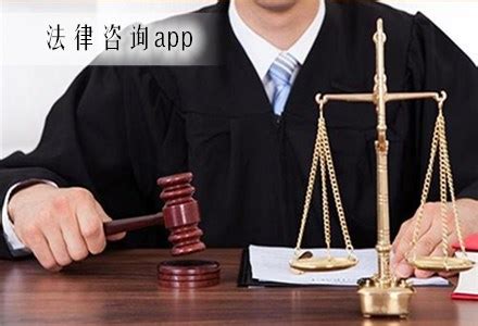 山东法律援助热线电话号码24小时免费提供_法律维权_法律资讯