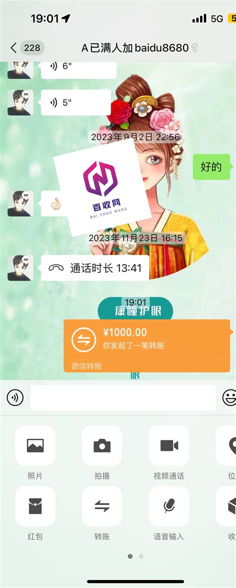 矩阵式营销（Matrix Marketing），主要围绕企业实际经营发展过程中多维度需求，提出了六大模块来实现完善营销体系的构建,同时落地取得 ...