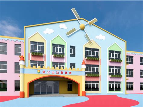 幼儿园教学楼及大门改造设计_河南校园空间设计-站酷ZCOOL