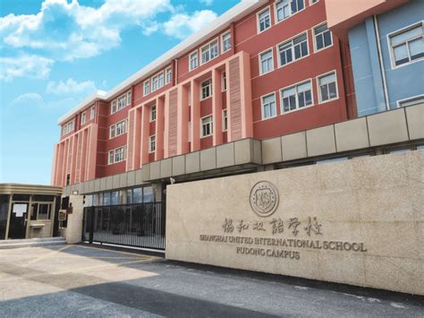 2023辽宁最好的民办大学名单及排名