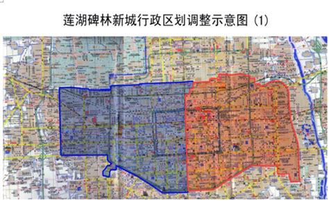 西安行政区域划分图_西安市各区行政区划图_微信公众号文章