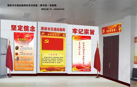 渭南旅游景点,海报设计,画册/宣传单/广告,设计,汇图网www.huitu.com