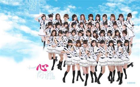 女团SNH48出道成员名单一共多少人?snh48有几个队伍-花季美