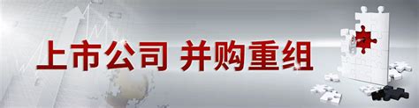 河南上市公司有多少家,名单一览(2023年10月13日) - 南方财富网