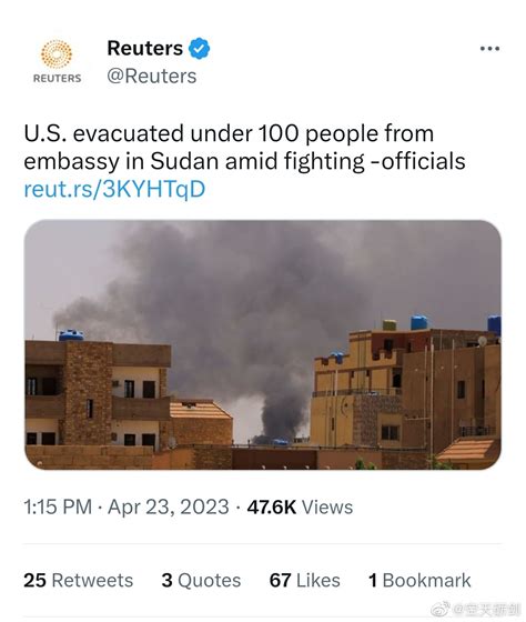 路透社报道，漂亮国从驻苏丹大使馆撤离了近100人