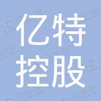 深圳市罗湖投资控股有限公司 - 企查查