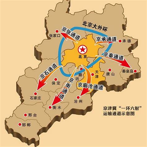 京津冀一体化协同发展地图c4d_C4D工程下载(编号:8603753)_3D模型_光厂(VJ师网) www.vjshi.com