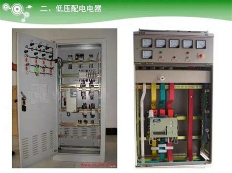 XM型配电箱制作-东莞市莞盈电气设备有限公司