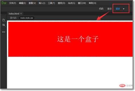 dw中怎么在html中加css,dw怎么在html链接css文件？-CSDN博客