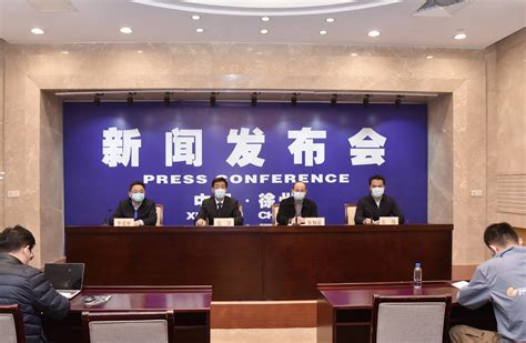 江苏徐州累计报告阳性感染者升至39人，其中7人确诊_手机新浪网
