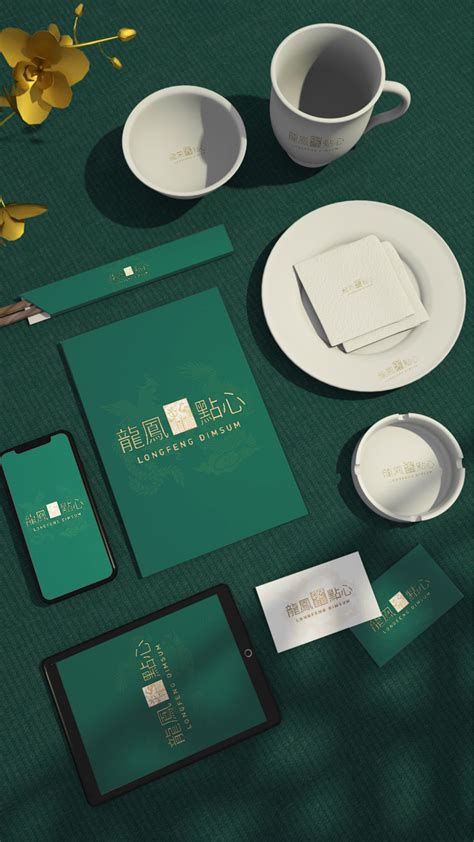长沙品牌设计：港式茶餐厅品牌形象设计案例 _长沙设计师老胡-站酷ZCOOL