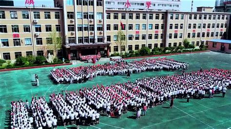 红旗小学同升国旗共唱国歌活动_腾讯视频