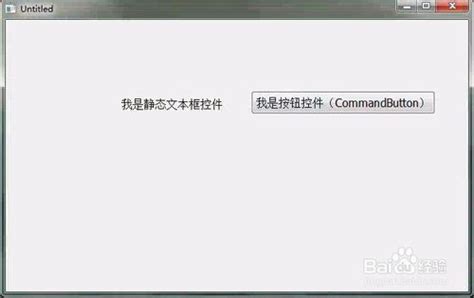 【powerbuilder下载】PowerBuilder v9.0 中文正式企业版-开心电玩