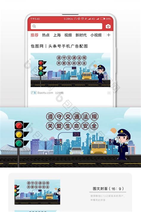 济南交警24小时值守高速公路收费站_图说_中国山东网