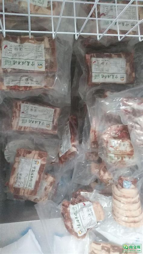 【盐池羊肉】_盐池羊肉品牌/图片/价格_盐池羊肉批发_阿里巴巴