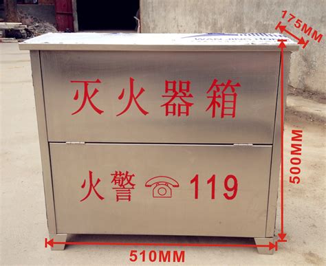 不锈钢消火栓箱 北京消火栓箱厂家 消防箱价格尺寸厚度及安装