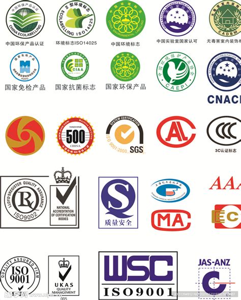 十环标志认证和有机产品认证 - 知乎