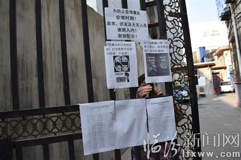 临汾：解放东路立交桥正在紧张施工_临汾新闻网