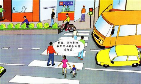 交通安全知识宣传展板PSD素材免费下载_红动中国