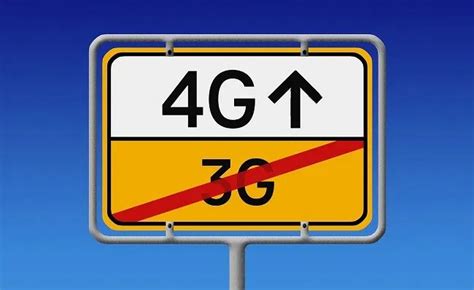 全球3G退网进行时，德国电信计划明年6月停用3G网络