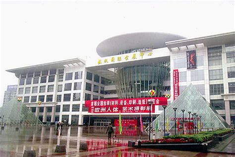 武汉客厅-中国文化会展中心--大号会展