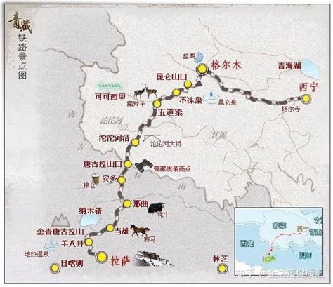 大美！这条西藏的高速公路即将全线贯通！ - 世相 - 新湖南