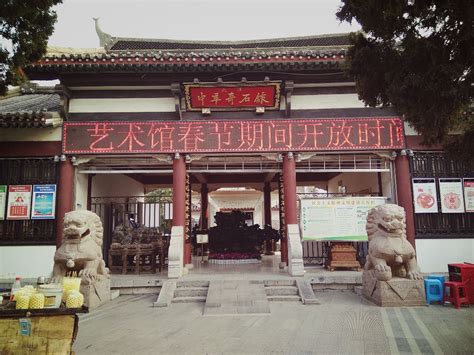 中华梦石城——亚洲目前最大的奇石博物馆|中华梦石城|奇石|田水_新浪新闻