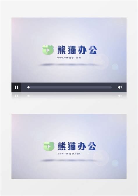 清新简约logo入场intro展示ae模板视频素材下载_aep格式_熊猫办公