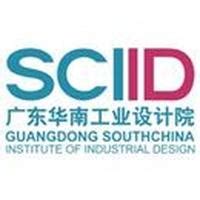 2014年广东省工业设计行业发展调研正式启动 | IXDC
