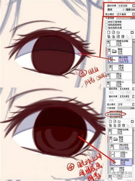少女漫眼睛画法 - 优动漫 动漫创作支援平台
