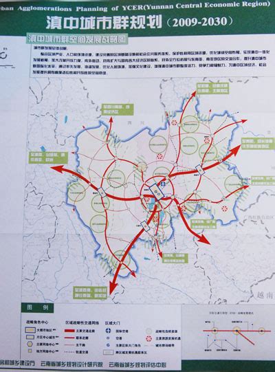 2020年云南铁路规划,临沧清水河规划图,云南省内高铁线路图(第11页)_大山谷图库