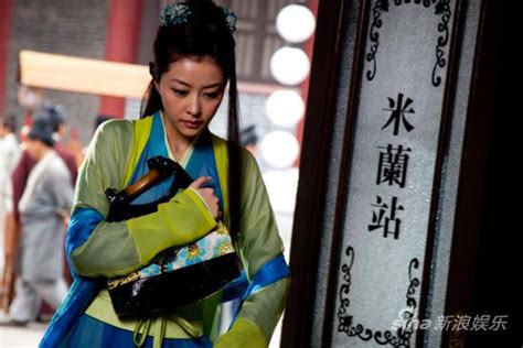 熊黛林花田喜事图片