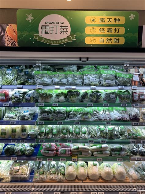 江苏首个“盒马村”在句容戴庄村挂牌|江苏|农产品|南京_新浪新闻