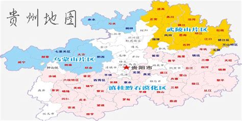 贵州省旅游地图大图下载-贵州省旅游地图全图高清版免费版 - 极光下载站