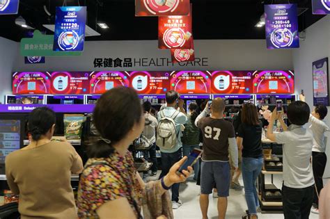 天猫618首家跨境线下店亮相 外媒惊叹天猫新零售席卷全球—数据中心 中国电子商会
