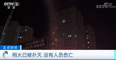 沈阳高层住宅突发大火，消防通道却受阻，网友怒了！