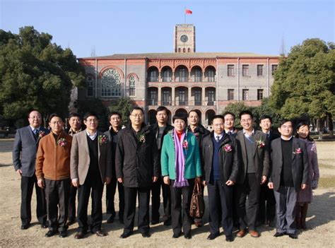 我校与中国兵器工业第214研究所开展全面合作