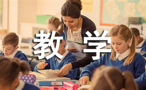 国际学院对外汉语线上教学取得良好效果-国际学院（新）