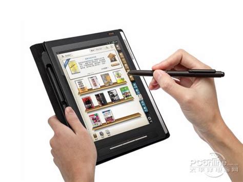 小米平板5pro可以用手写笔吗 小米平板5pro手写笔相关讲解-太平洋电脑网